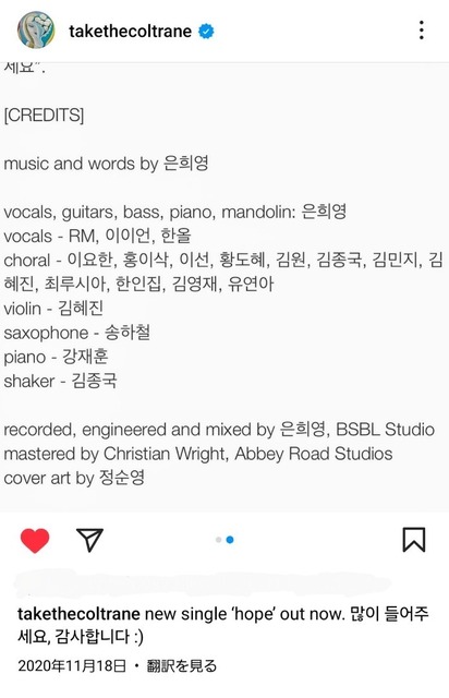 Screenshot_20240515_224342_Instagram~2.jpg