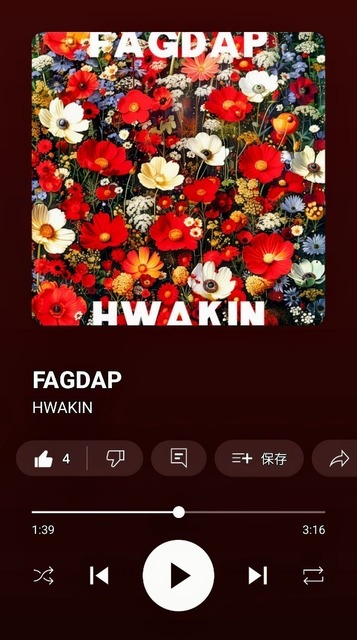 Screenshot_20240825_161220_YouTube20Music~2.jpg