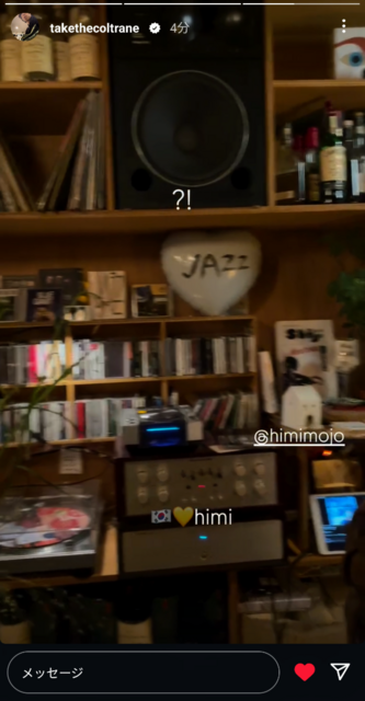 Screenshot_20240928-020024~2.png