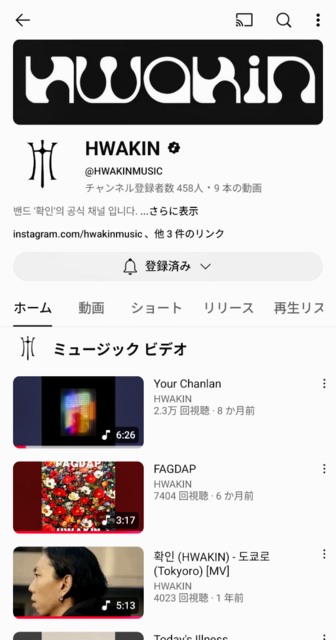 Screenshot_20250319-003405~2.png