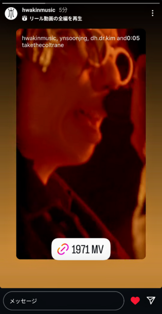 Screenshot_20250415-020549~2.png