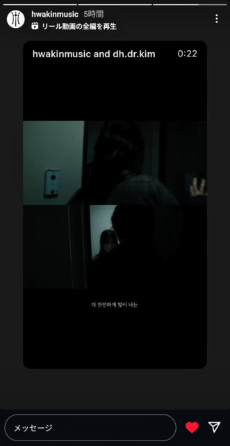Screenshot_20250420-021259~2.png
