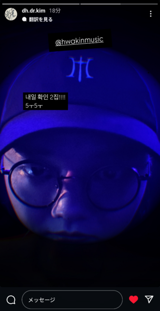 Screenshot_20250421-163941~2.png