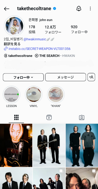 Screenshot_20250424-031108~2.png