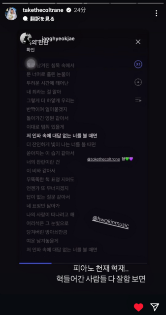 Screenshot_20250424-205218~2.png